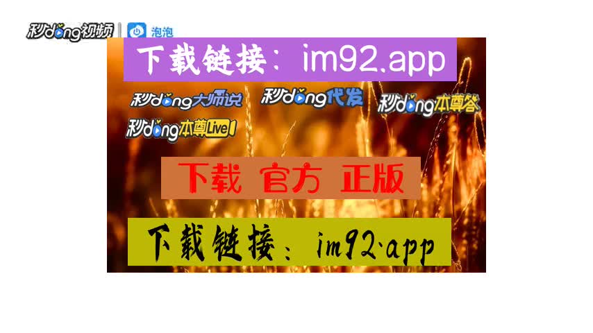 imtoken怎么看钱包地址_token钱包地址在哪生成_imtoken钱包地址查看