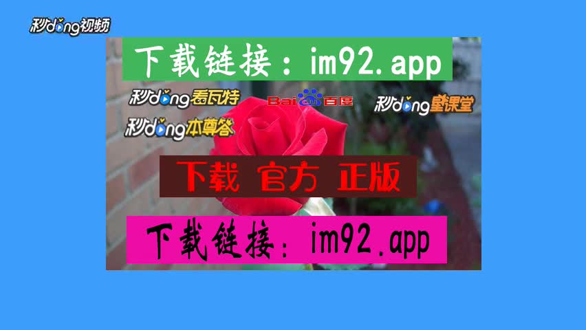 imtoken钱包闪兑费率_钱包币币闪兑_imtoken钱包闪电兑换