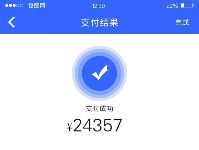 钱包提现到银行卡怎么提_钱包提现怎么免手续费_im钱包提现