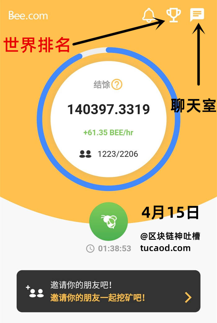 挖矿赚钱小游戏真实有效_imtoken怎么挖矿赚钱_挖矿赚钱的游戏