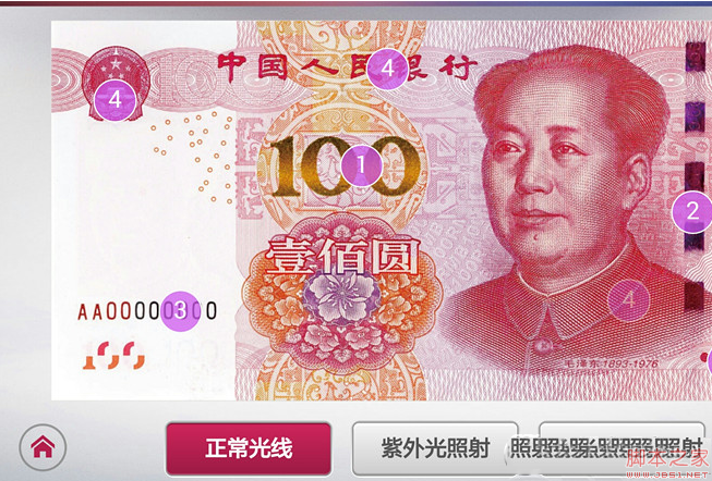 imtoken怎么买币_买比特币赚钱风险大_币买进多久可以卖出