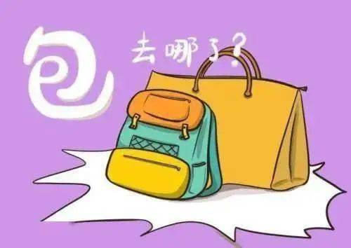 从imtoken钱包转到火币网-从 imToken 钱包到火币网的转币之旅：期待与紧张并存