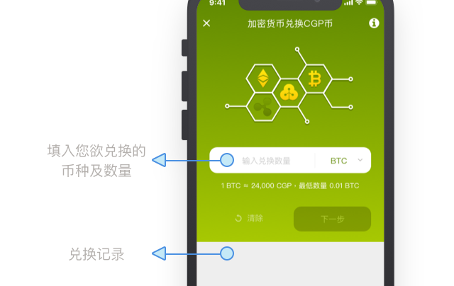imtoken钱包登录_vivo钱包登录_钱包登录不了