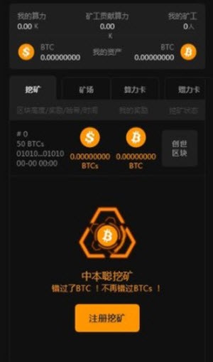 批量注册imtoken钱包_imtoken批量生成地址_imtoken批量创建钱包地址