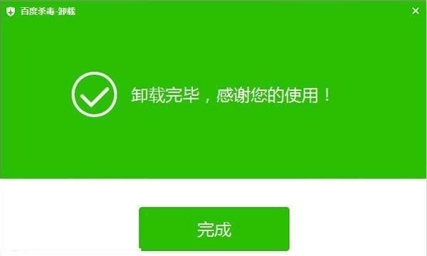 退出登录和注销账号有什么区别_退出登录和关闭微信有什么区别_imtoken怎么退出登录