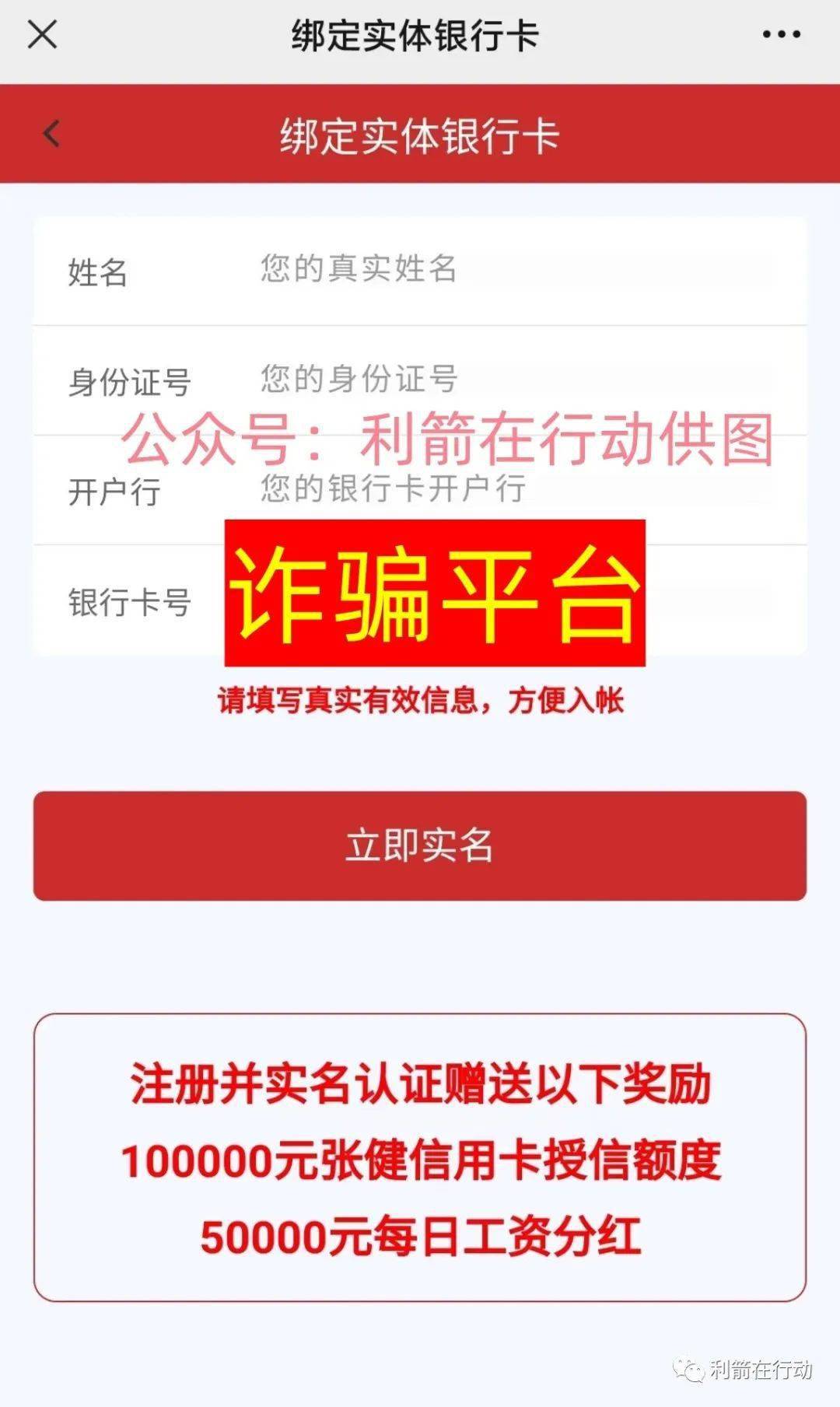 im钱包怎么退出_imtoken退出_imtoken钱包怎么退出登录