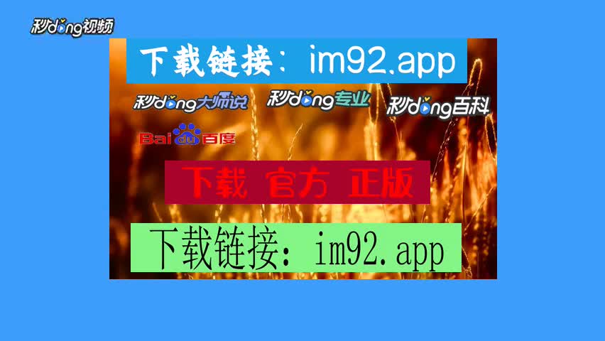 imtoken教程_imtoken使用方法详_imtoken教程视频