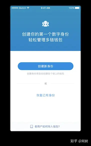 仿imtoken源码_仿源码论坛_imtoken源码