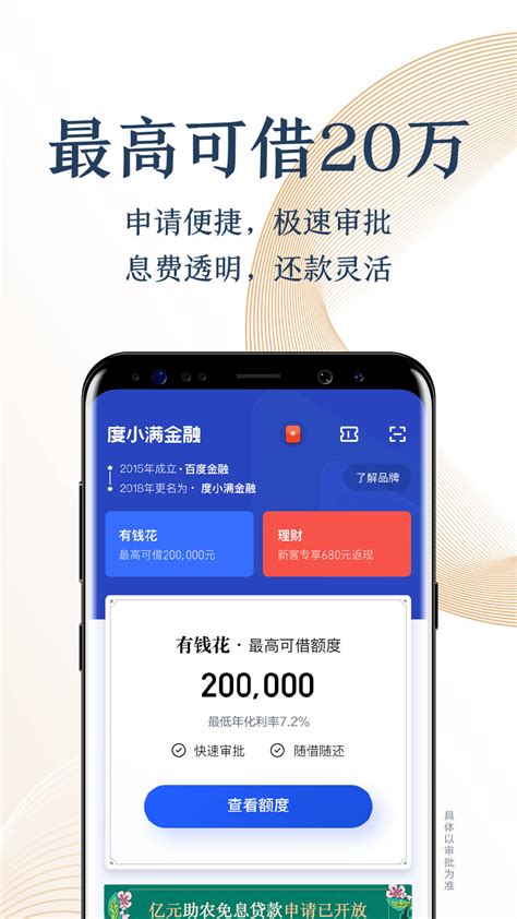 imtoken钱包视频教学_钱包要钱表情包_imtoken钱包要钱吗