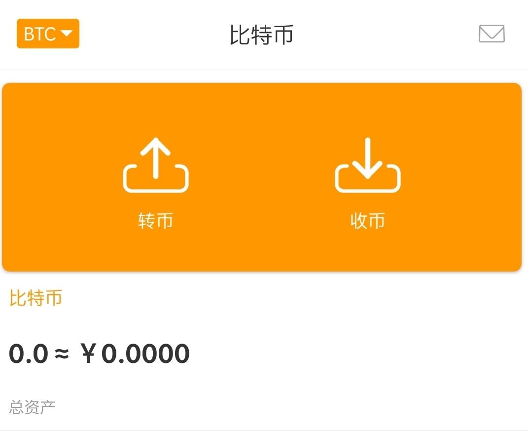 imtoken钱包是真的吗_钱包是哪个支付公司的_钱包是啥