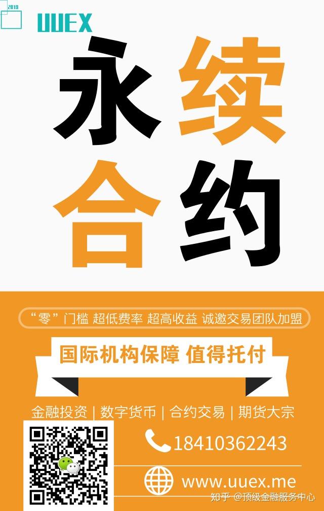 imtoken钱包有假的吗-小心！假冒 imToken 钱包横行，教你如何识别真假并保护数字资产