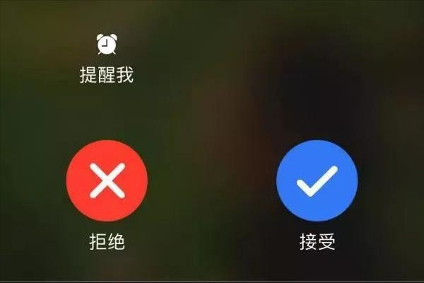 imtoken怎么激活钱包_钱包激活骗局是真的吗_topay钱包激活