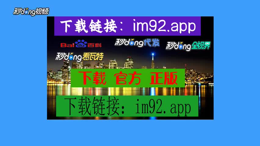 imtoken钱包退出重新登录_imtoken退出_im钱包怎么退出