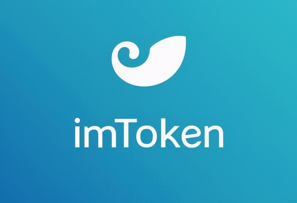 imtoken转账慢要多久_imtoken转账网络超时_转账超时银行怎么处理