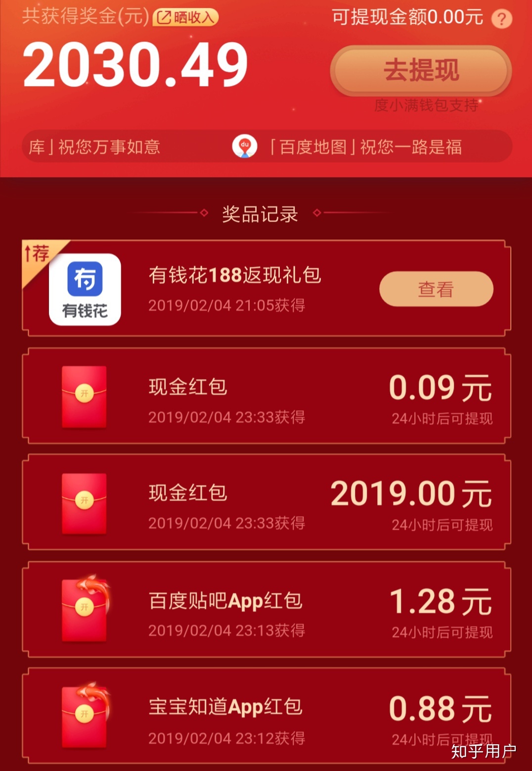 imtoken提现到银行卡_imtoken钱包提现教程_imtoken钱包怎么提现到银