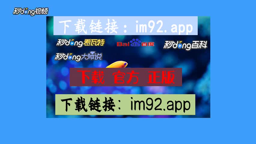 钱能钱包登录_钱包登录不了怎么办_imtoken钱包怎么登录