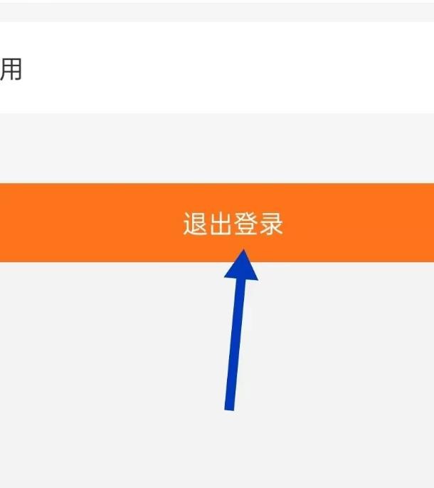 钱包一直显示打包中_钱包转u为什么一直显示打包_im钱包打包失败怎么办