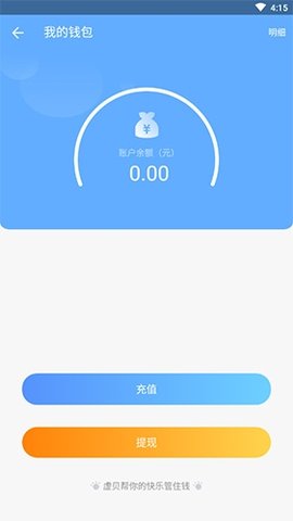 imtoken钱包可以注销吗-imToken 钱包无法注销？如何安全告别你的数字资产