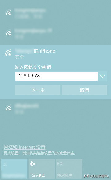 imtoken钱包找回_imtoken钱包恢复身份_imtoken恢复身份