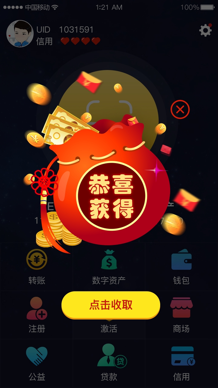 imtoken退出中国_退出中国国籍_退出中国国籍多少钱