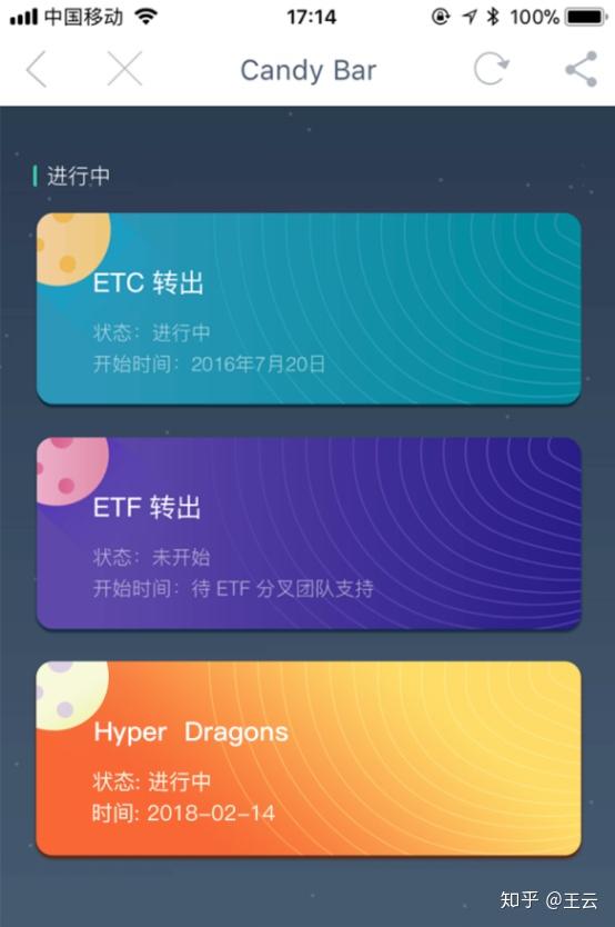 imtoken钱包视频教学_imtokeneos钱包_imtoken钱包是什么手续