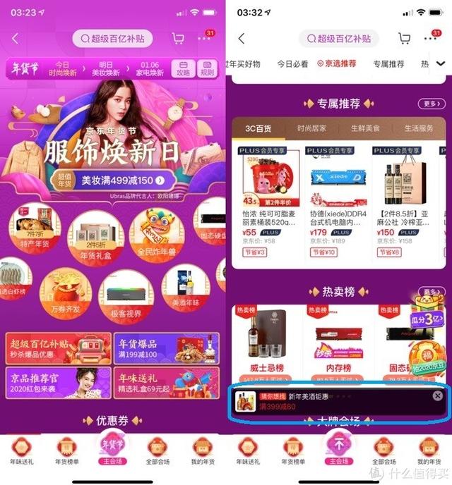 高仿imtoken钱包_imtoken钱包真假辨认_鉴别钱包真假app