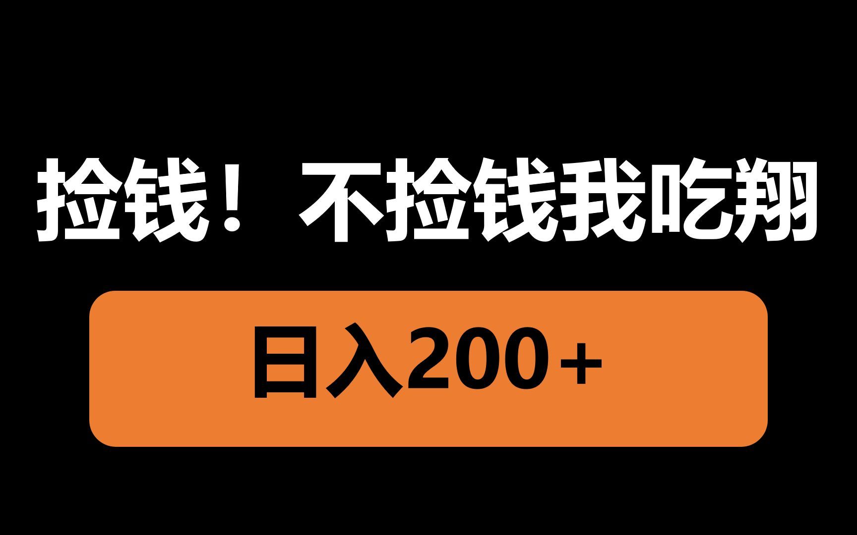 钱包买什么颜色的好_给妈妈买钱包什么颜色好_im钱包怎么买u