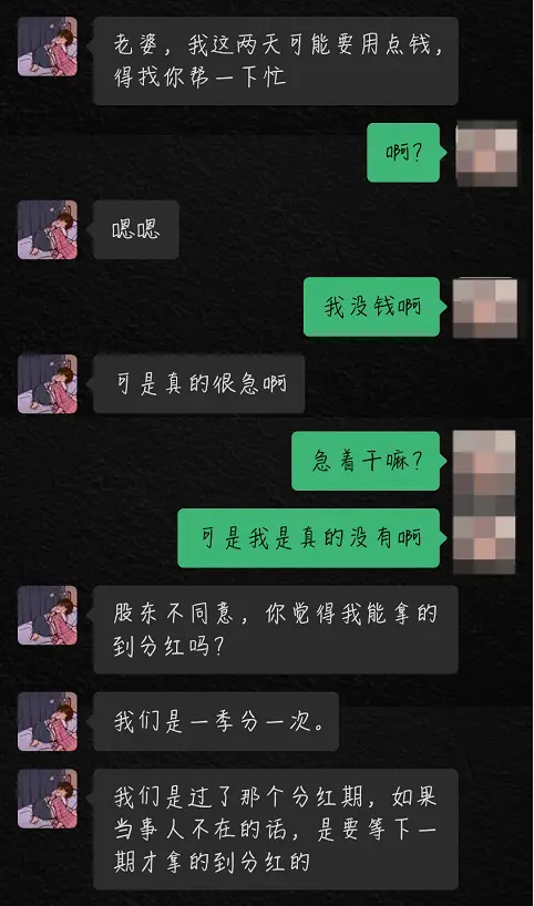 使用的钱包地址错误_imtoken钱包地址无效是什_imtoken无效的地址