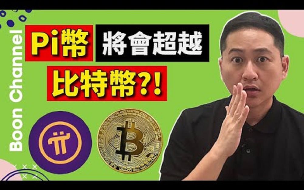 网络制式类型_网络制式什么意思_imtoken是什么网络制式