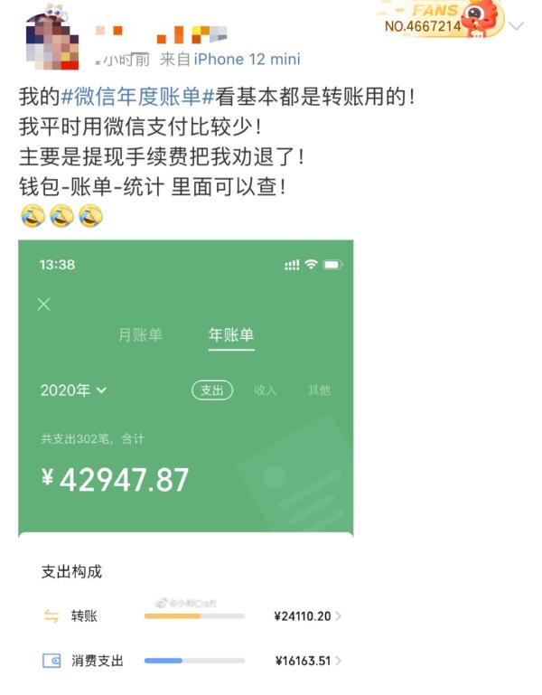 imtoken登录不上_imtoken怎么登陆之前的账_imtoken退出登录