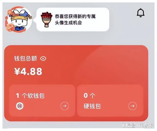 imtoken钱包是什么原理_钱包是啥_钱包技术