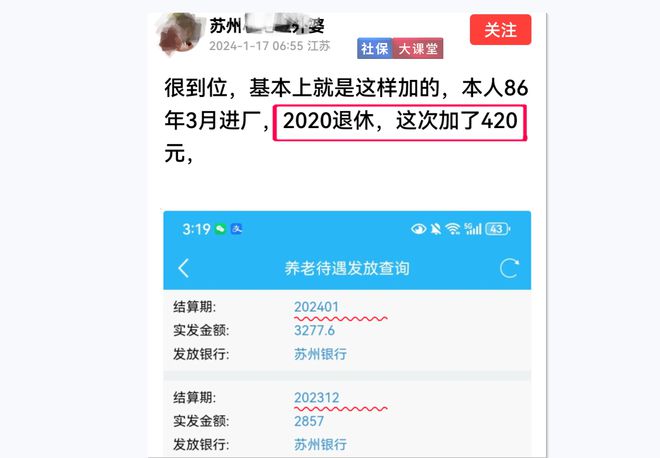 转入需要什么手续_转入需要手续费吗_转入imtoken需要多久