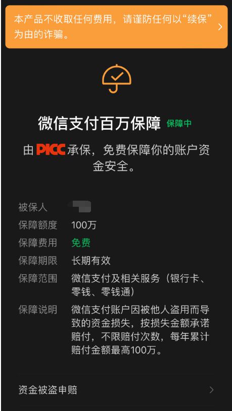 钱包官网token_钱包imtoken官网_钱包官网下载链接