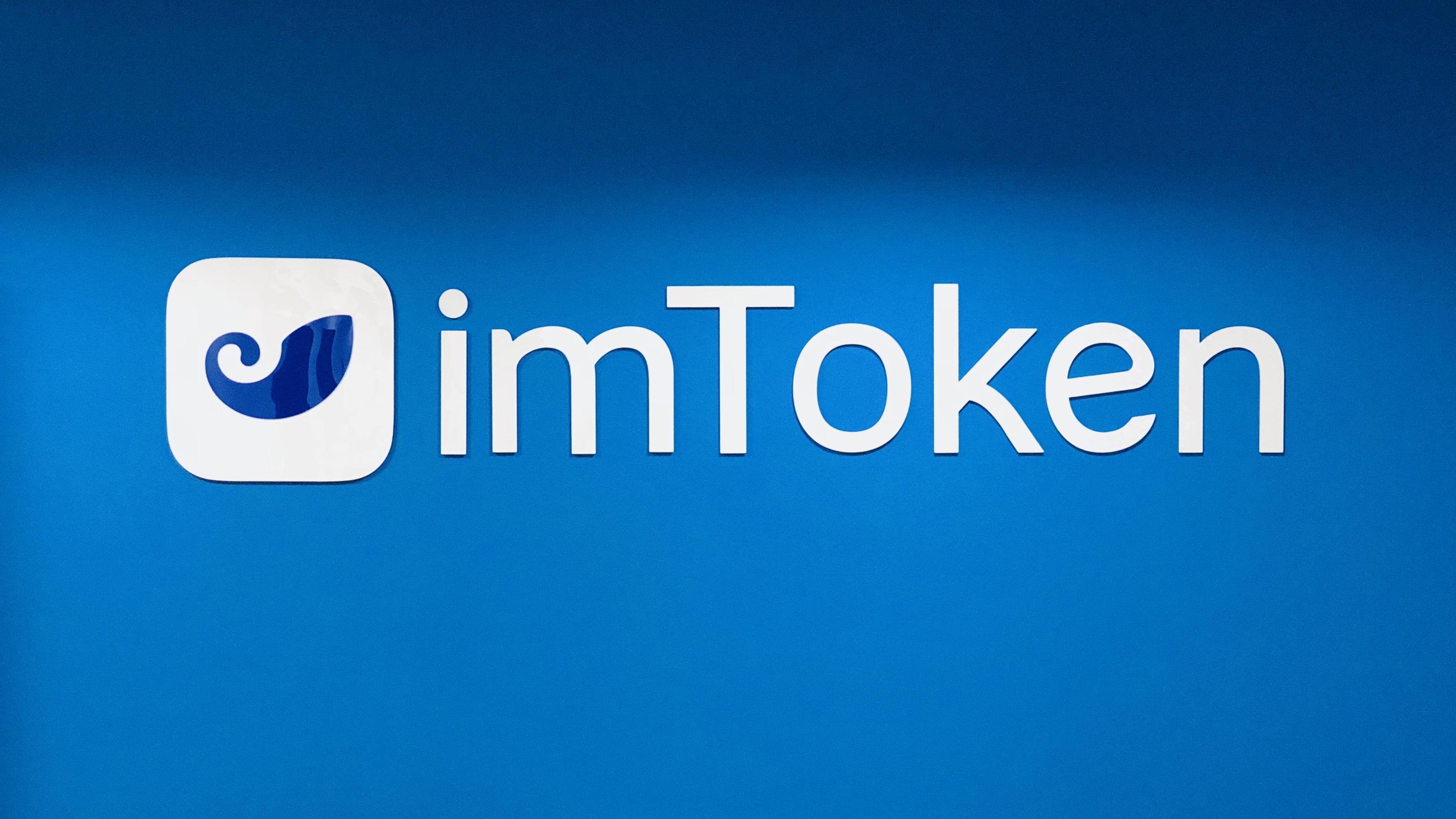 英文读音在线发音_imtoken英文怎么读_英文读物