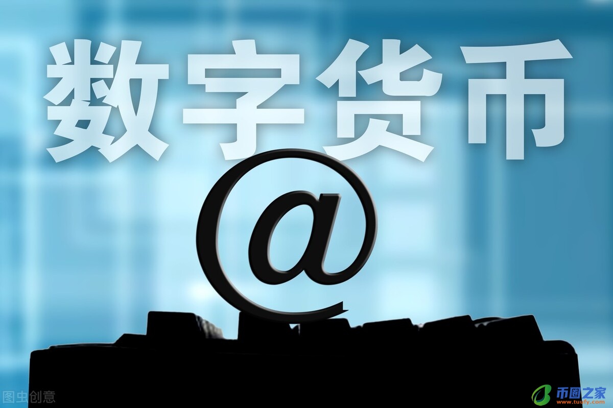 imtoken团队_imtoken怎么玩_imtoken公司介绍