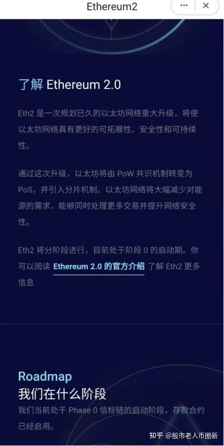 挖矿到底是什么意思_挖矿到imtoken_挖矿到什么时候结束的