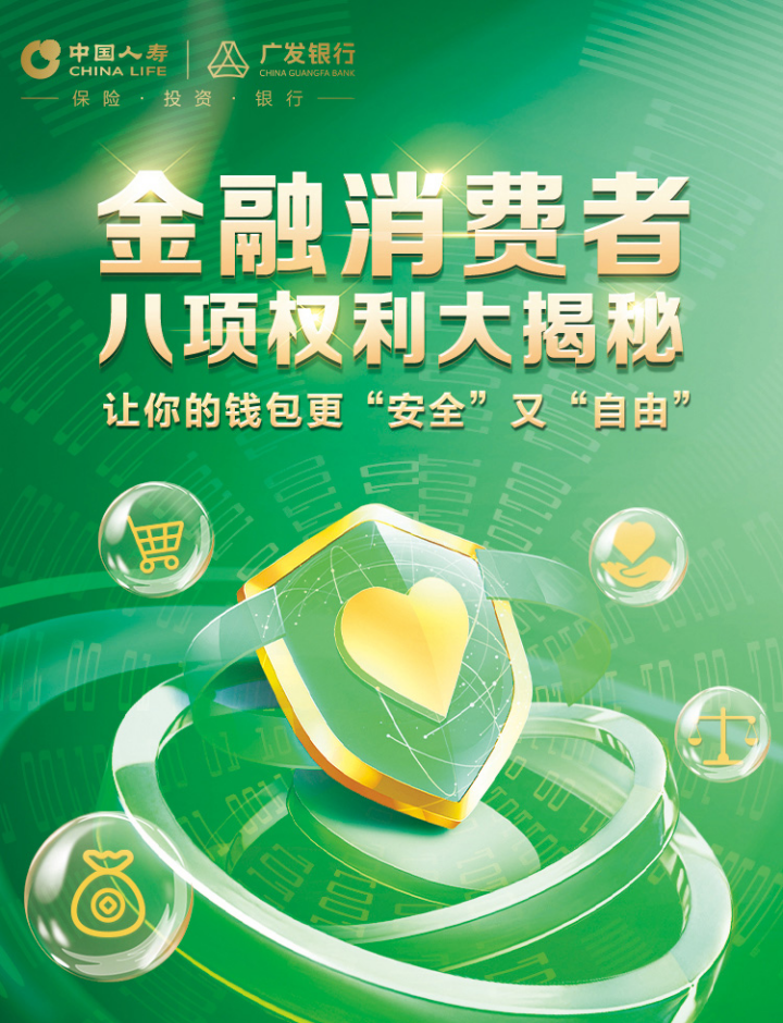 imtoken钱包简介_钱包简介怎么写_钱包简介怎么折