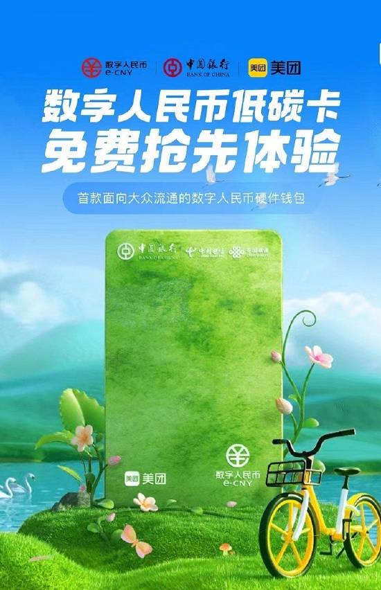 imtoken钱包怎么创建_imtoken钱包创建教程_mytoken创建钱包