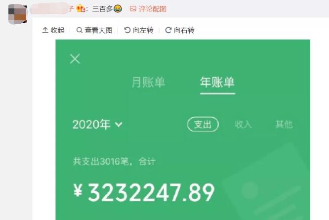 钱包怎么退出登录_请退出钱包后再试_im钱包怎么退出登录