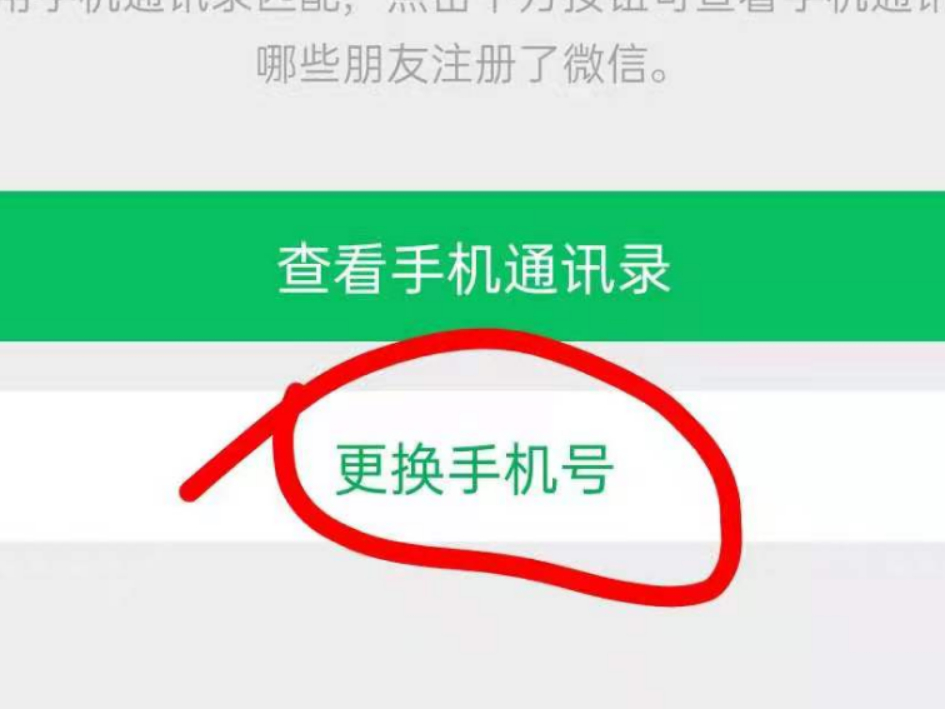 忘记imtoken密码_忘记密码怎么恢复出厂设置_忘记密码怎么解锁手机屏幕