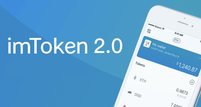 imtoken添加币安链-在 ImToken 上添加币安链：简单便捷的操作，快来试试吧