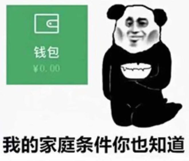 imtoken钱包提示风险-imToken 钱包突然提示风险，用户面临资产安全困扰，该如何应对？