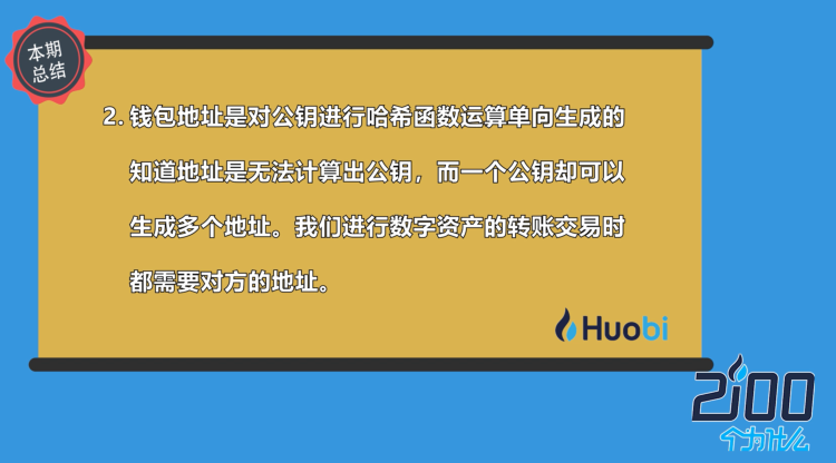 imtoken钱包下载_imtoken如何下载_如何注销imtoken