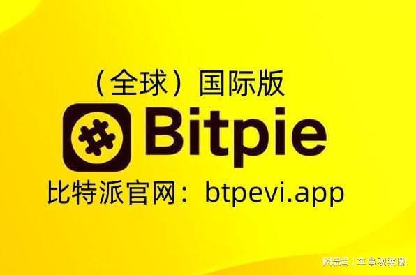 imtoken钱包下载_imtoken如何下载_如何注销imtoken