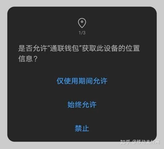 imtoken钱包清退中国用户_imtoken钱包倒闭_imtoken钱包清退中国用户