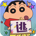 逃跑吧！少年