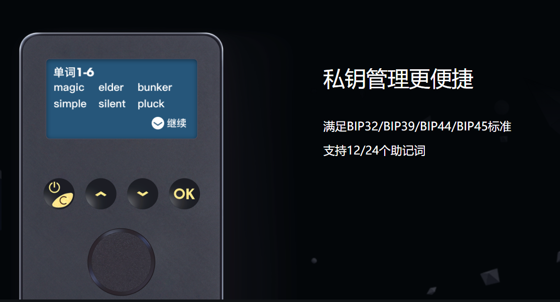 imtoken钱包怎么样退出-IMToken 钱包退出：安全便捷背后的复杂心情与操作步骤