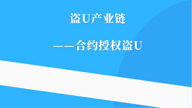 imtoken转账失败怎么回事_imtoken转账失败怎么回事_imtoken转账失败怎么回事