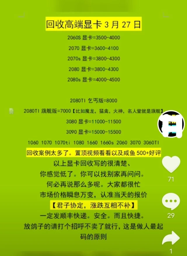 钱包挖矿骗局_imtoken钱包挖矿win_钱包挖矿安全吗