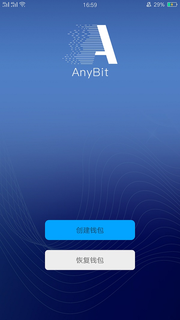 硬件工程师_硬件测试工程师需要掌握什么_imtoken硬件